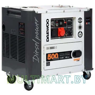 Дизельный генератор Daewoo Power DDAE 8000SE-3